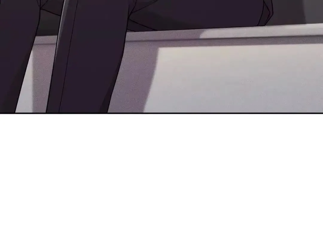 Hidden Dragon in the City (2025) Chapter 84 – Page 13