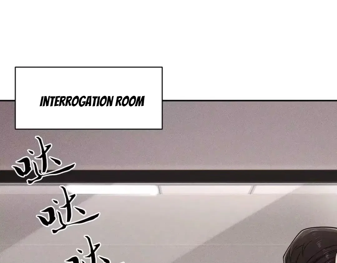 Hidden Dragon in the City (2025) Chapter 84 – Page 15
