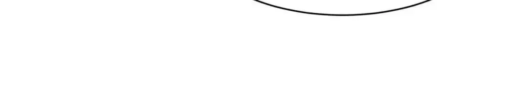 Hidden Dragon in the City (2025) Chapter 84 – Page 28