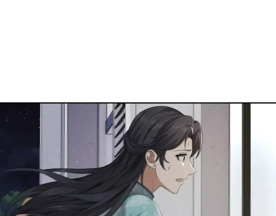 Hidden Dragon in the City (2025) Chapter 84 – Page 97