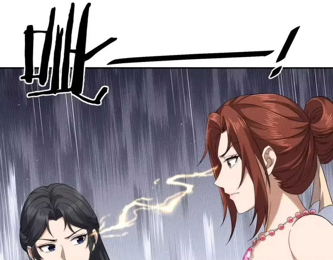 Hidden Dragon in the City (2025) Chapter 84 – Page 107
