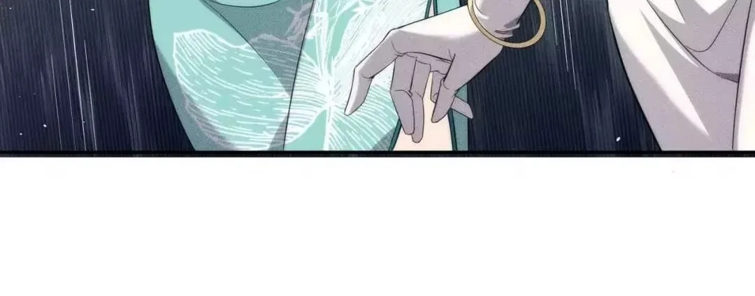 Hidden Dragon in the City (2025) Chapter 84 – Page 109