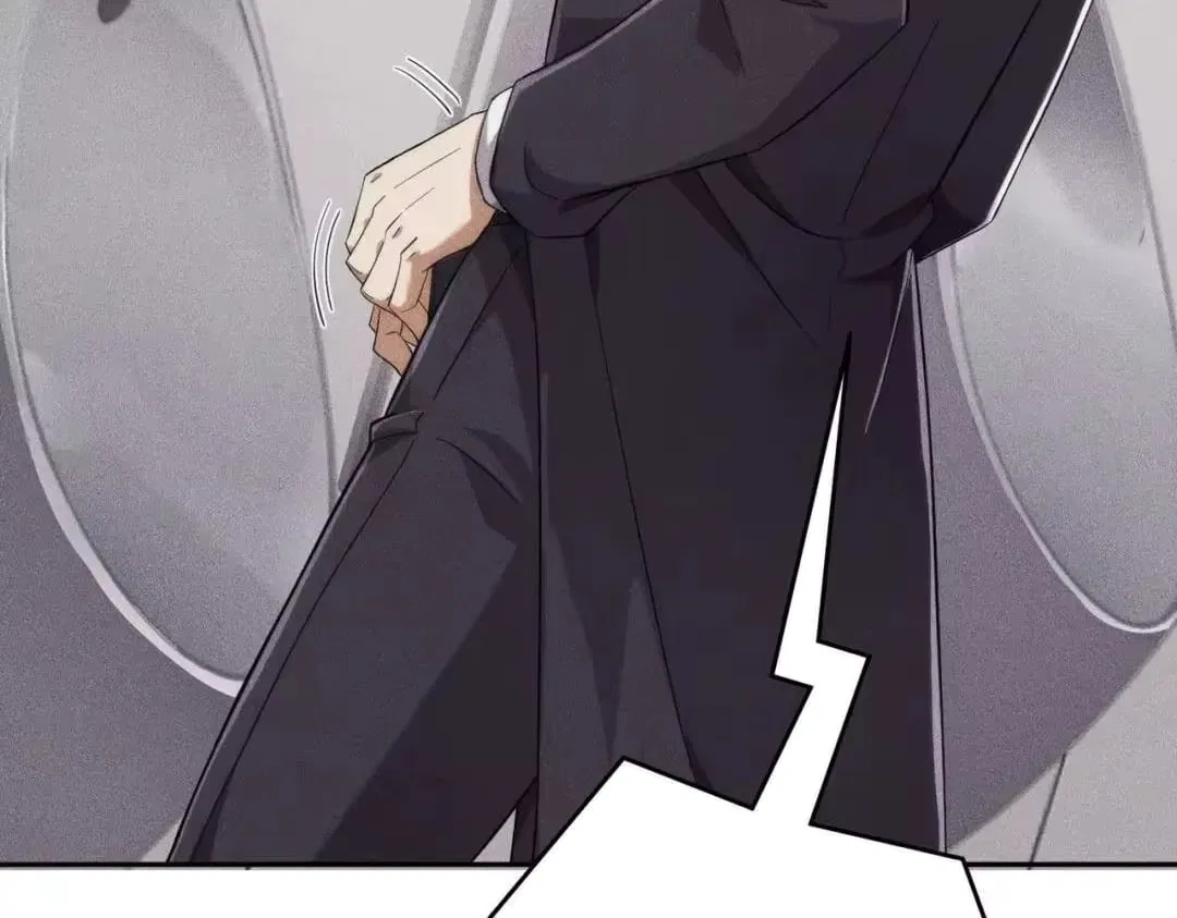 Hidden Dragon in the City (2025) Chapter 84 – Page 133