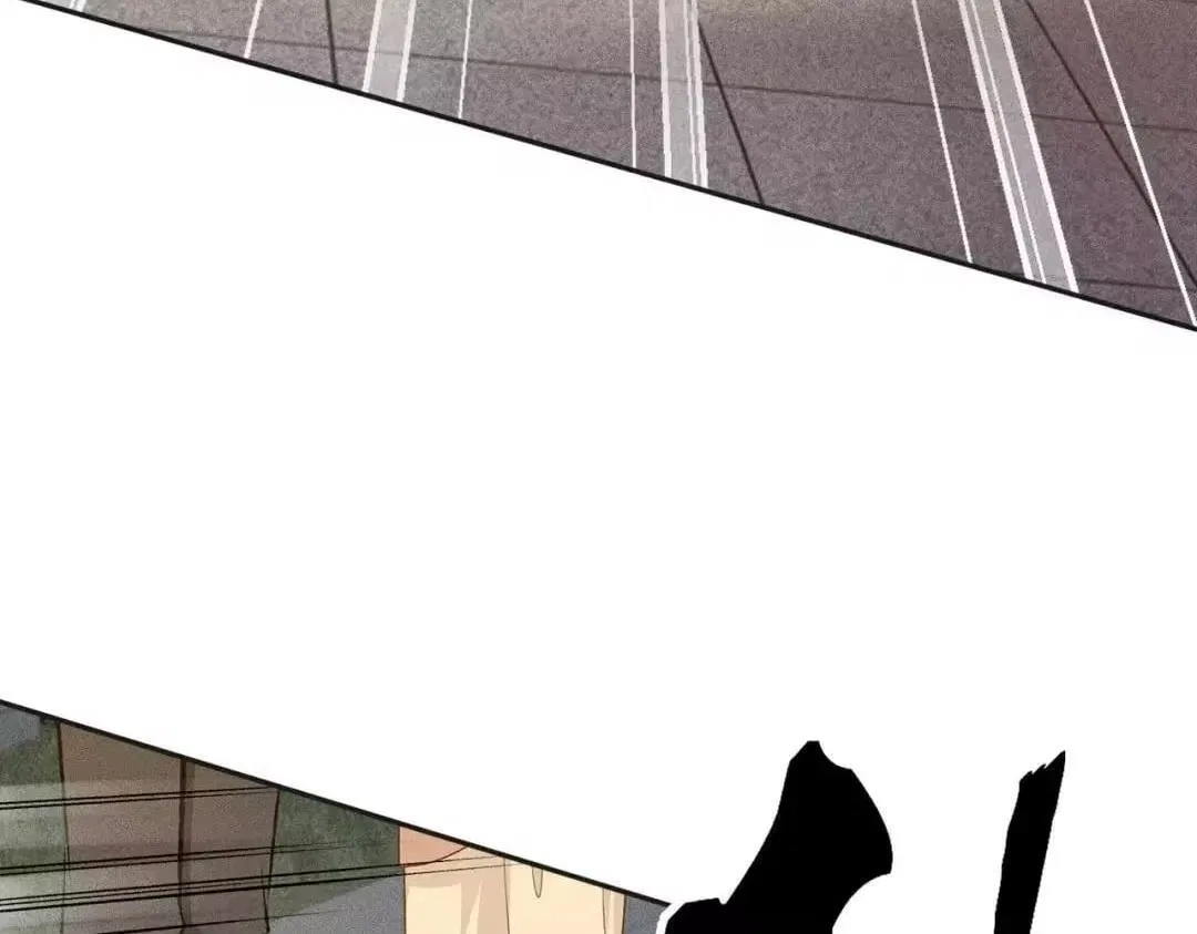 Hidden Dragon in the City (2025) Chapter 83 – Page 84