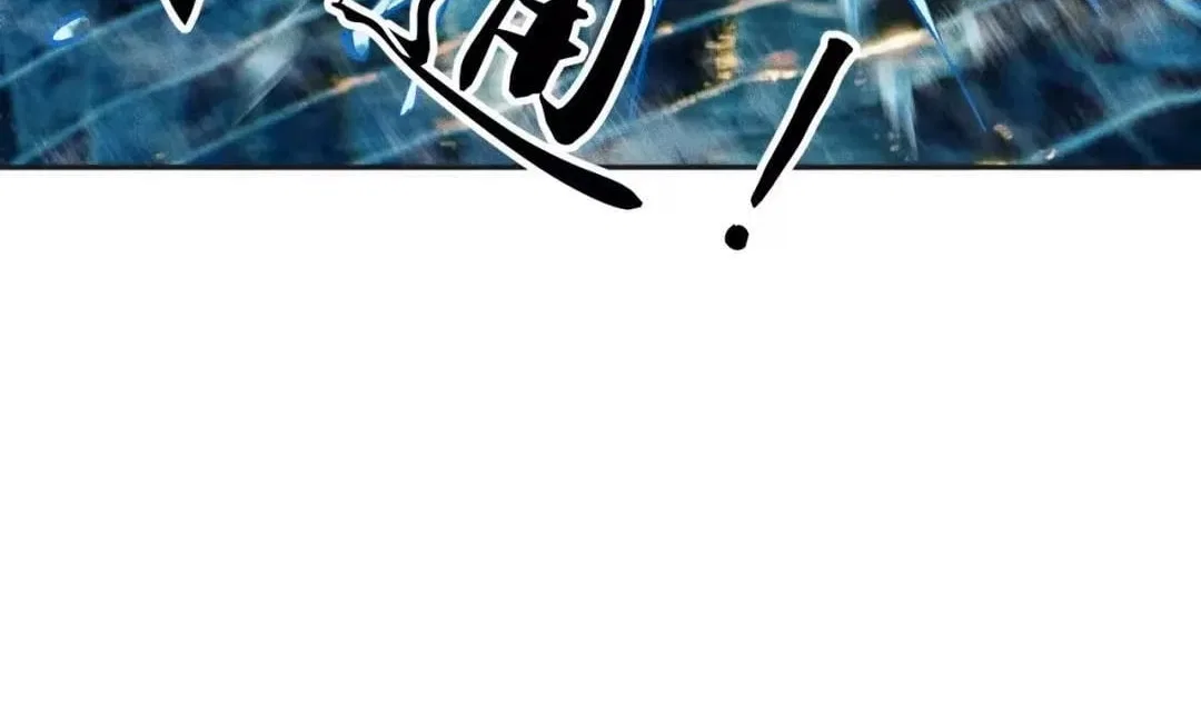 Hidden Dragon in the City (2025) Chapter 83 – Page 94