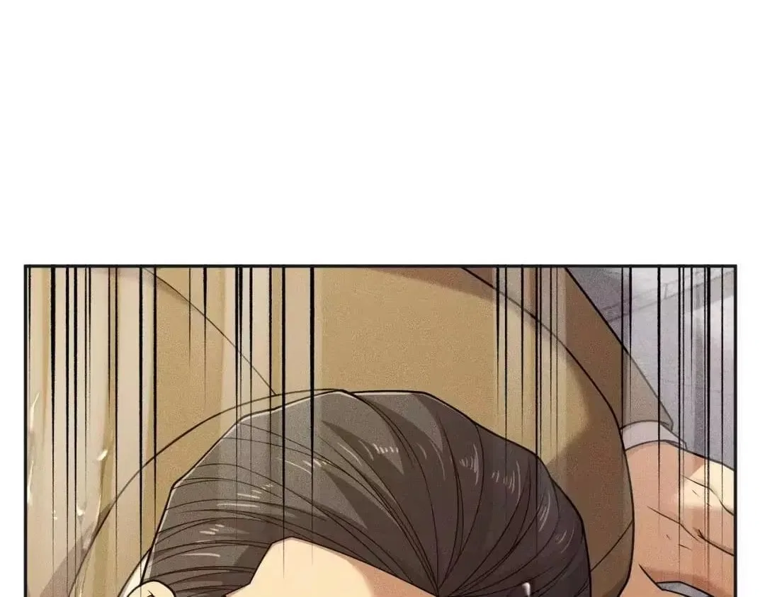 Hidden Dragon in the City (2025) Chapter 83 – Page 101