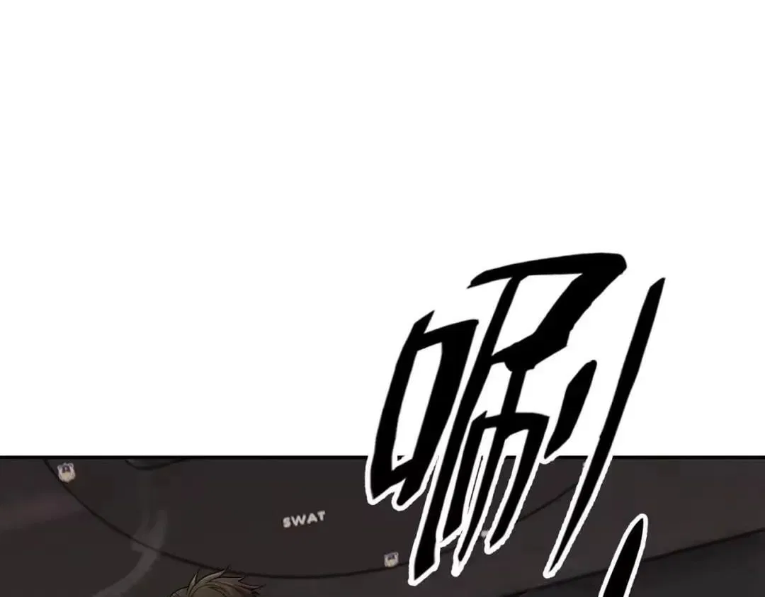 Hidden Dragon in the City (2025) Chapter 83 – Page 164