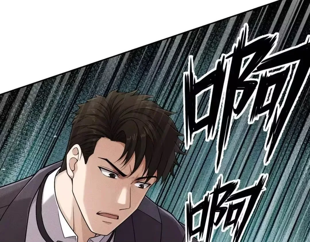 Hidden Dragon in the City (2025) Chapter 83 – Page 168