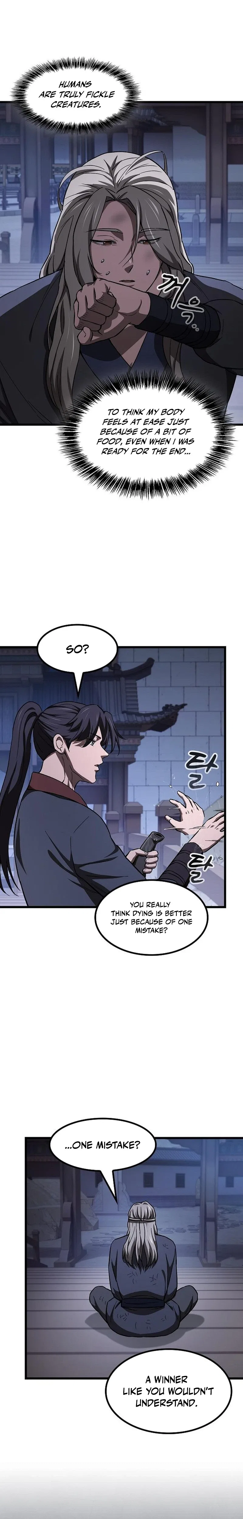 So? Did Someone Force You to Become the Heavenly Demon? Chapter 52 – Page 18