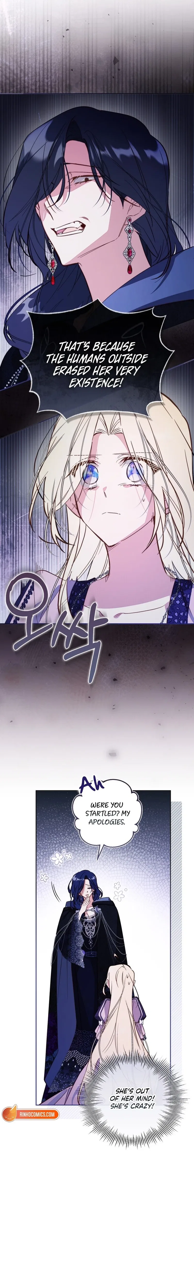 No Place for the Fake Princess Chapter 118 – Page 4
