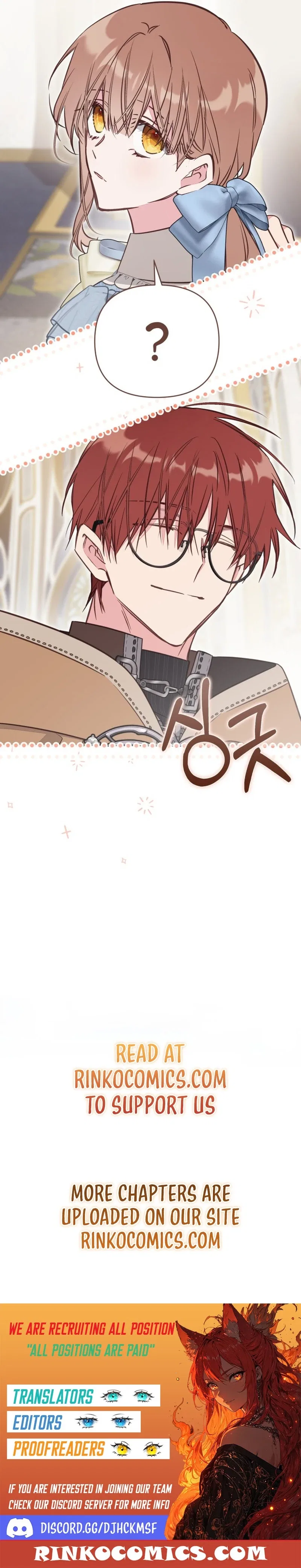 No Place for the Fake Princess Chapter 118 – Page 21
