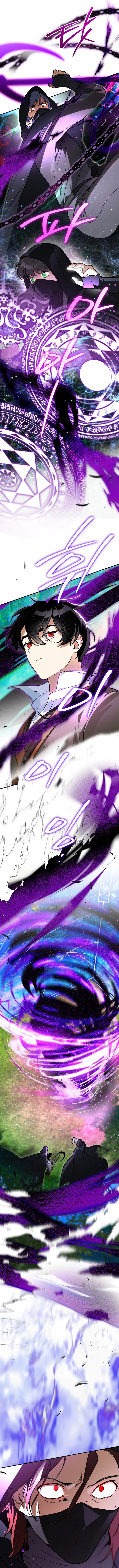 The Unorthodox Genius of the House of Darkness Chapter 64 – Page 8