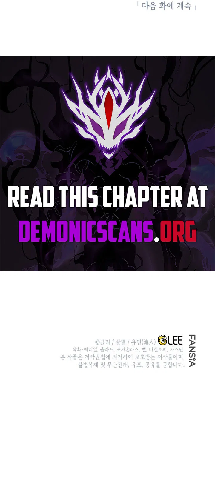 The Unorthodox Genius of the House of Darkness Chapter 64 – Page 15