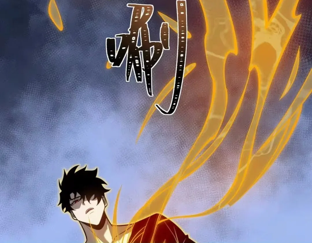 After the School Belle Dumped Me, I Became a Martial Arts God Chapter 109 – Page 41