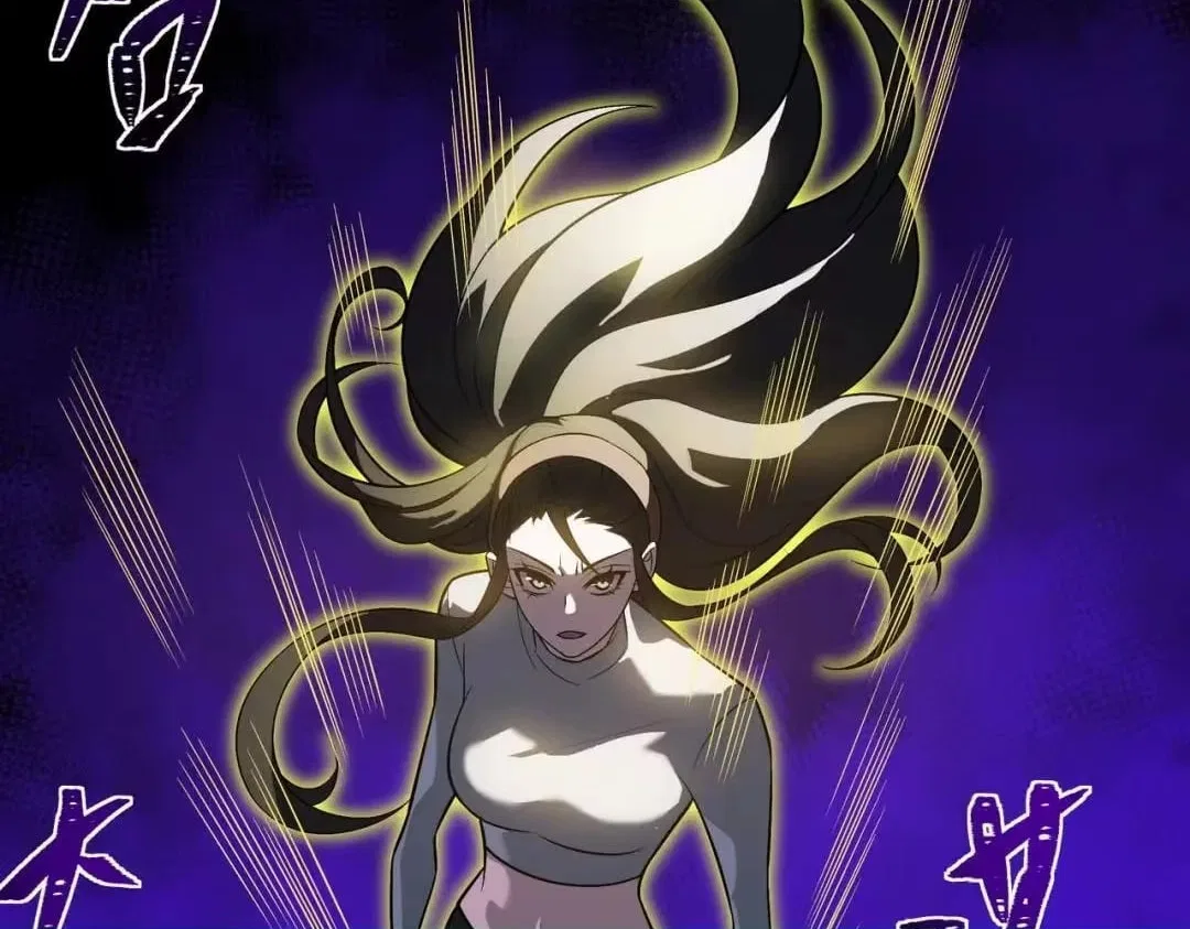 After the School Belle Dumped Me, I Became a Martial Arts God Chapter 109 – Page 100