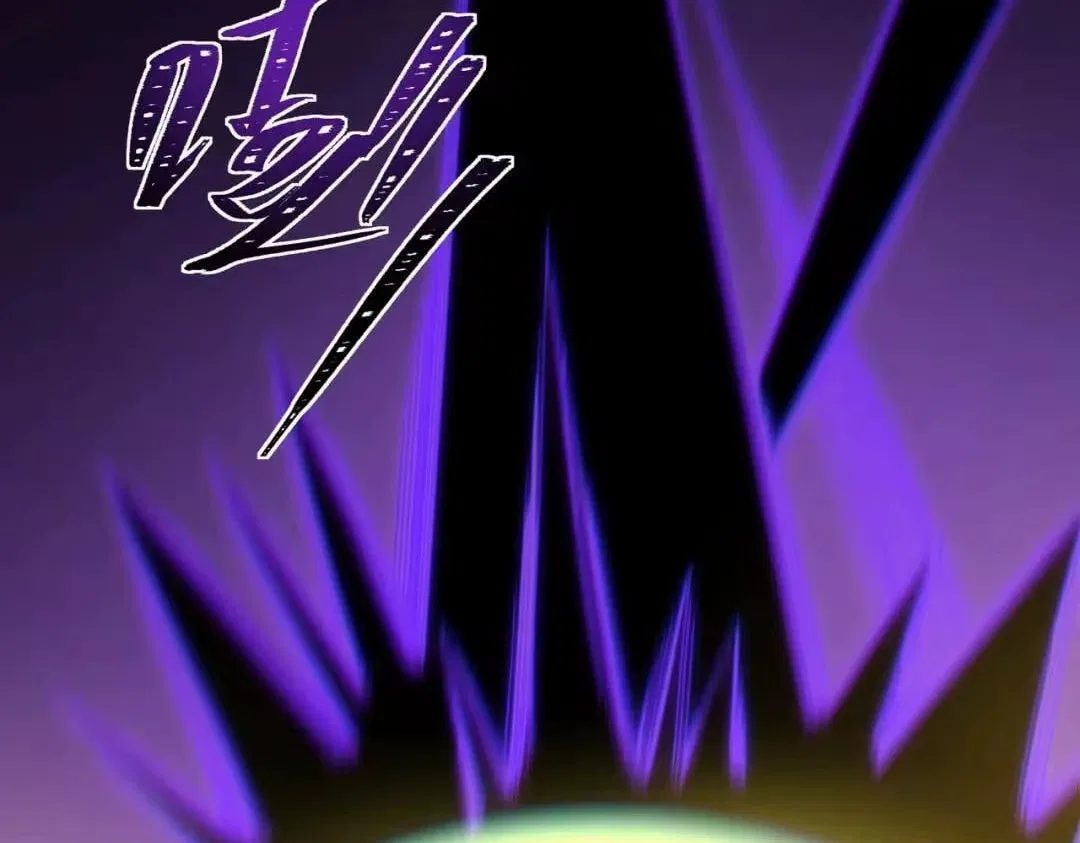 After the School Belle Dumped Me, I Became a Martial Arts God Chapter 109 – Page 110