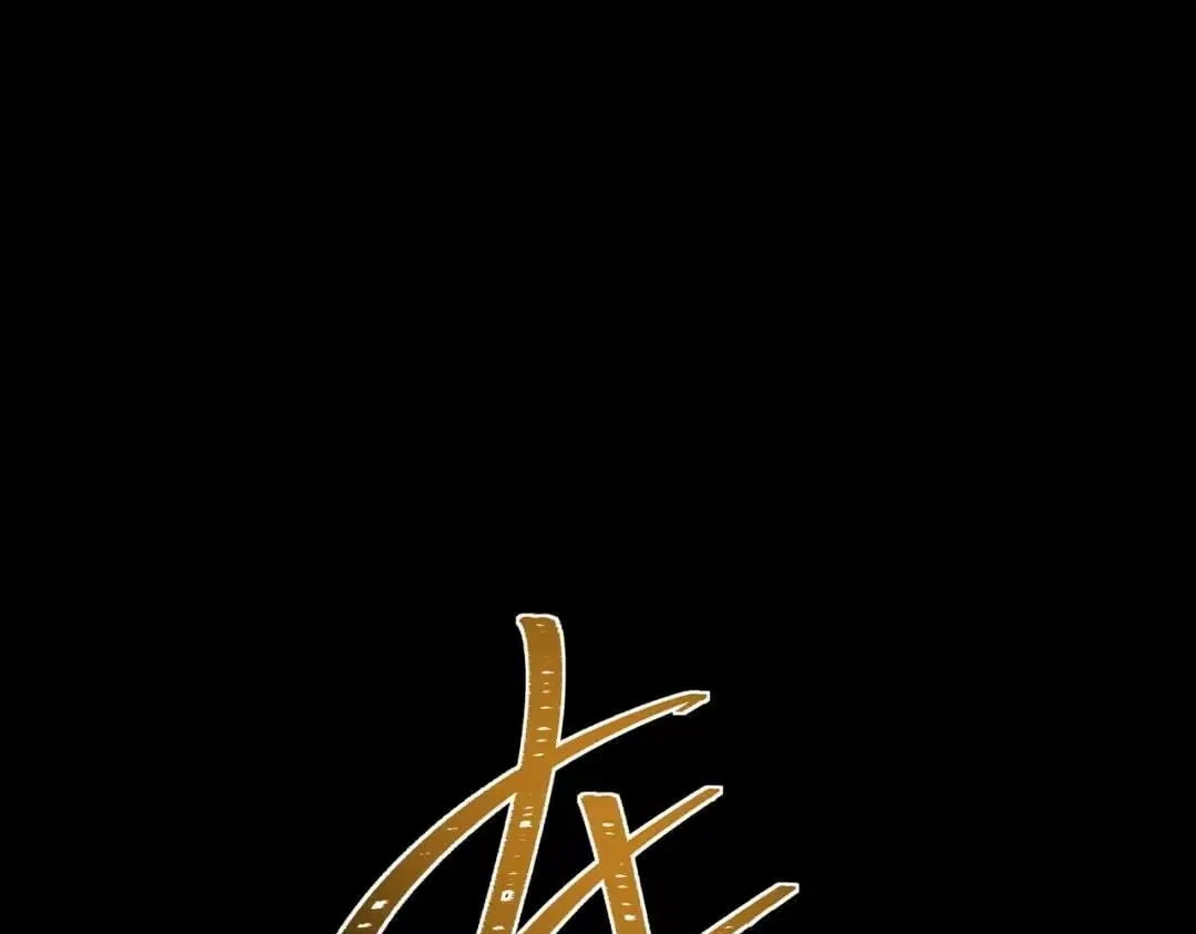 After the School Belle Dumped Me, I Became a Martial Arts God Chapter 109 – Page 119