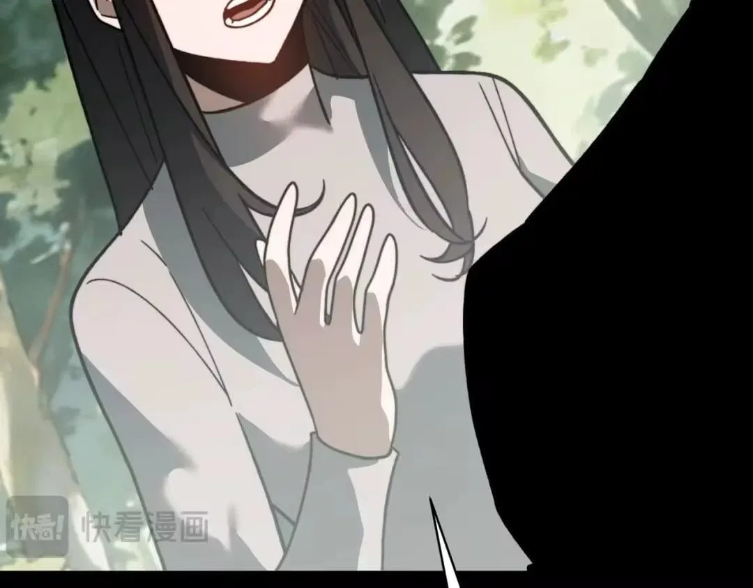 After the School Belle Dumped Me, I Became a Martial Arts God Chapter 109 – Page 184