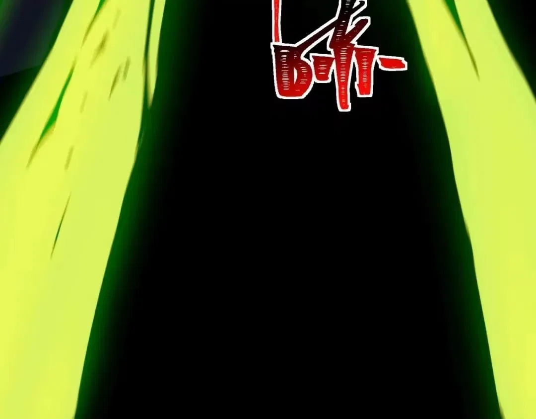 After the School Belle Dumped Me, I Became a Martial Arts God Chapter 108 – Page 28