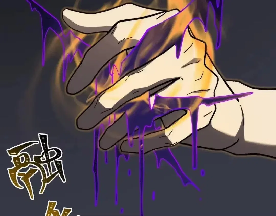 After the School Belle Dumped Me, I Became a Martial Arts God Chapter 108 – Page 73