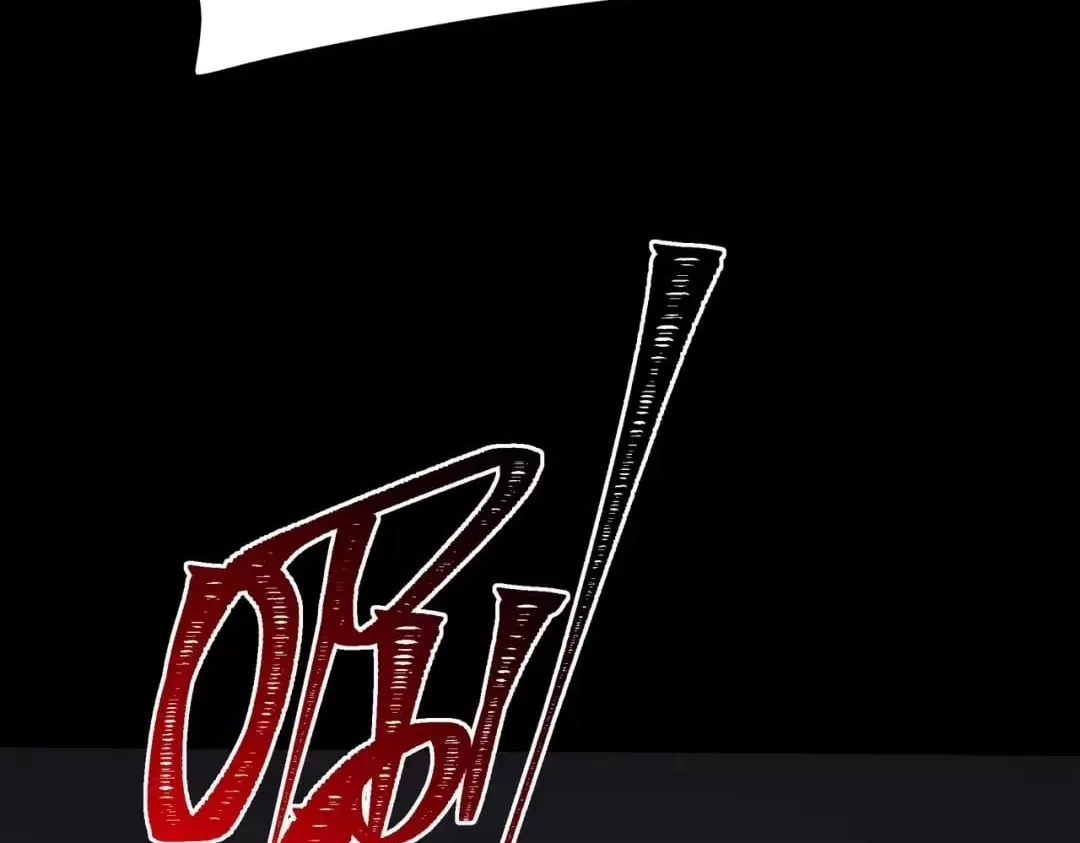 After the School Belle Dumped Me, I Became a Martial Arts God Chapter 108 – Page 94