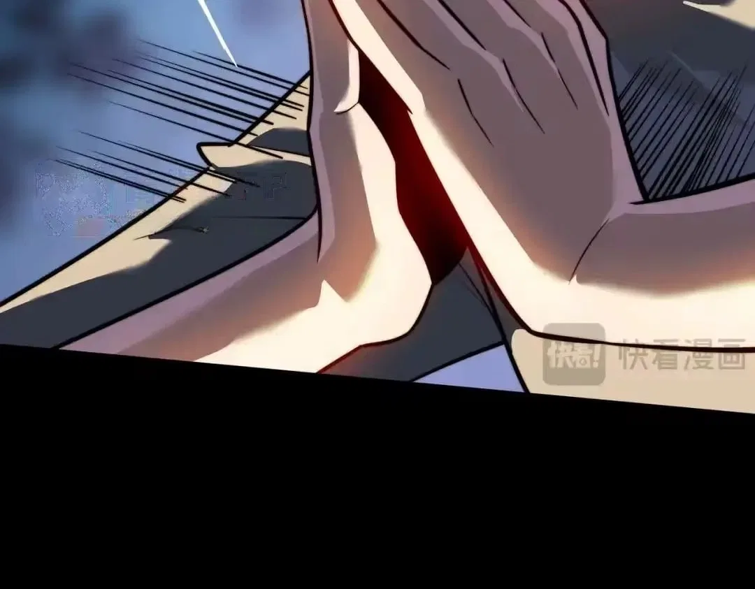 After the School Belle Dumped Me, I Became a Martial Arts God Chapter 108 – Page 137