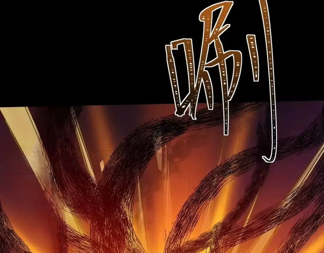 After the School Belle Dumped Me, I Became a Martial Arts God Chapter 107 – Page 32