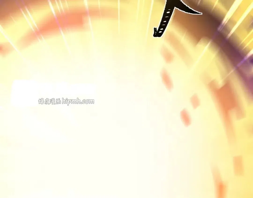 After the School Belle Dumped Me, I Became a Martial Arts God Chapter 107 – Page 37