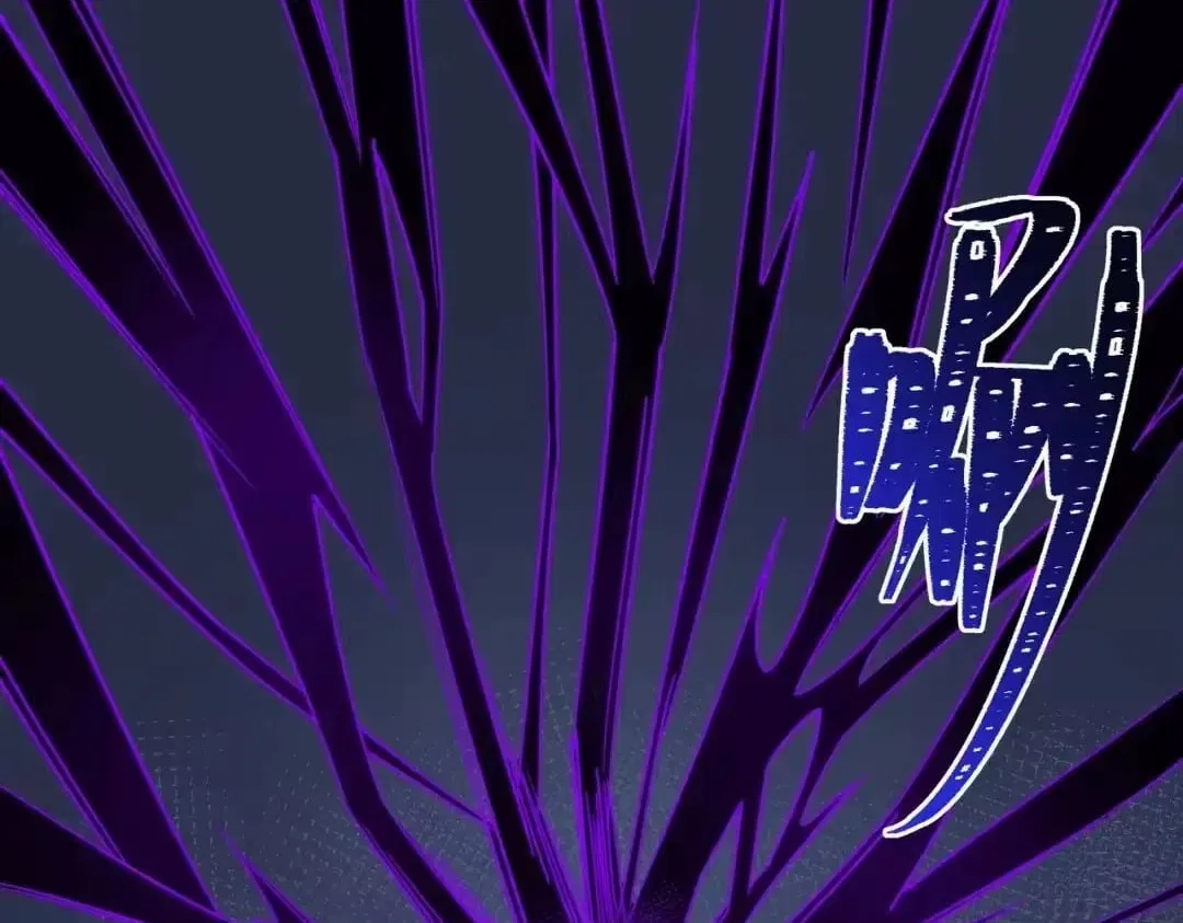 After the School Belle Dumped Me, I Became a Martial Arts God Chapter 107 – Page 74