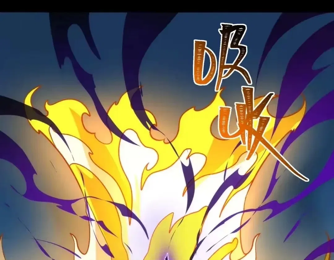 After the School Belle Dumped Me, I Became a Martial Arts God Chapter 107 – Page 108