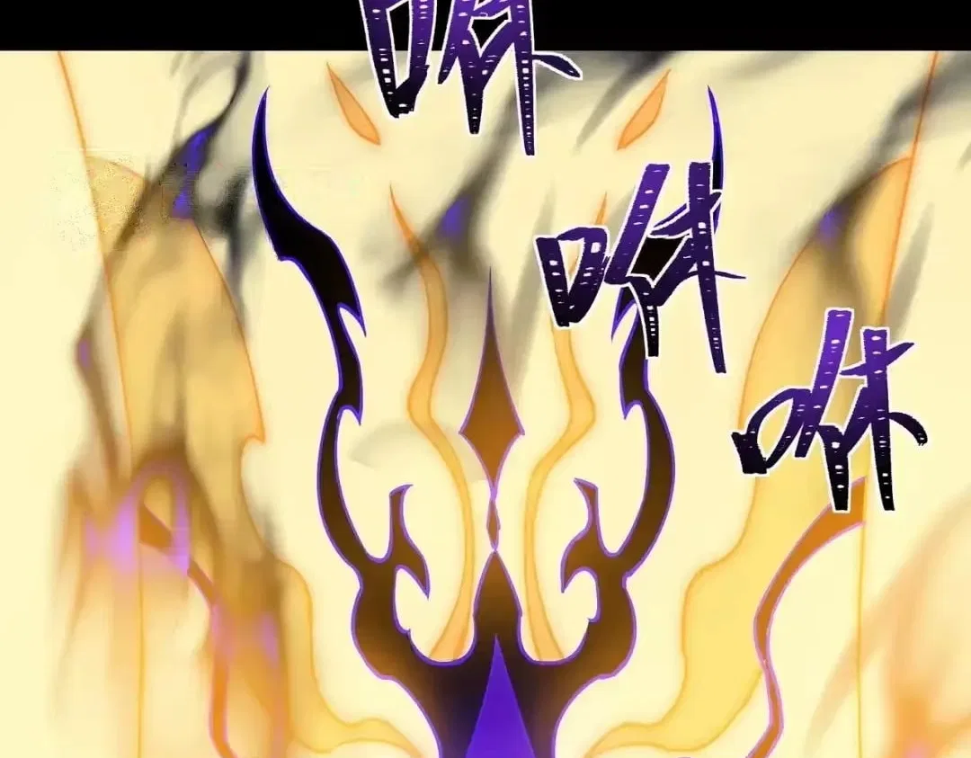 After the School Belle Dumped Me, I Became a Martial Arts God Chapter 107 – Page 112