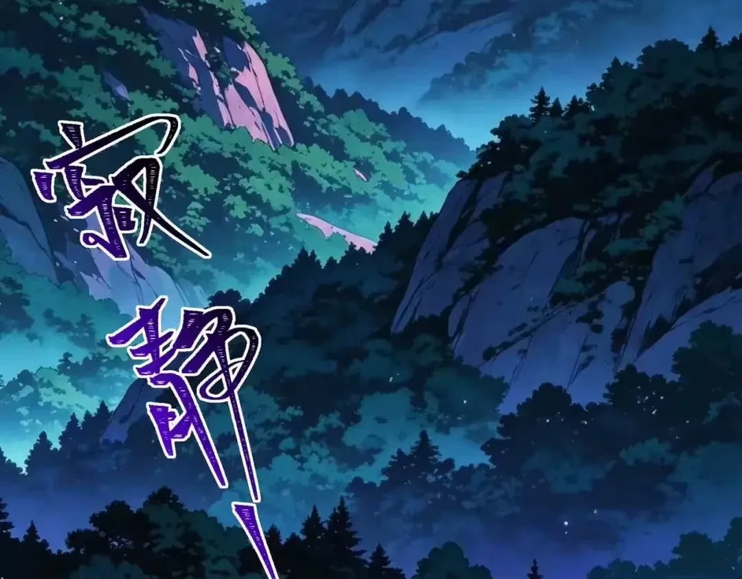 After the School Belle Dumped Me, I Became a Martial Arts God Chapter 107 – Page 164