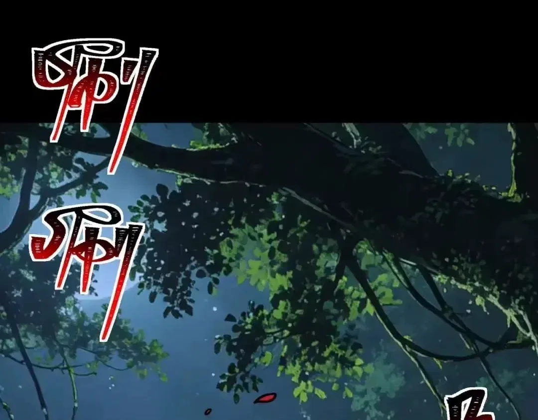 After the School Belle Dumped Me, I Became a Martial Arts God Chapter 107 – Page 166