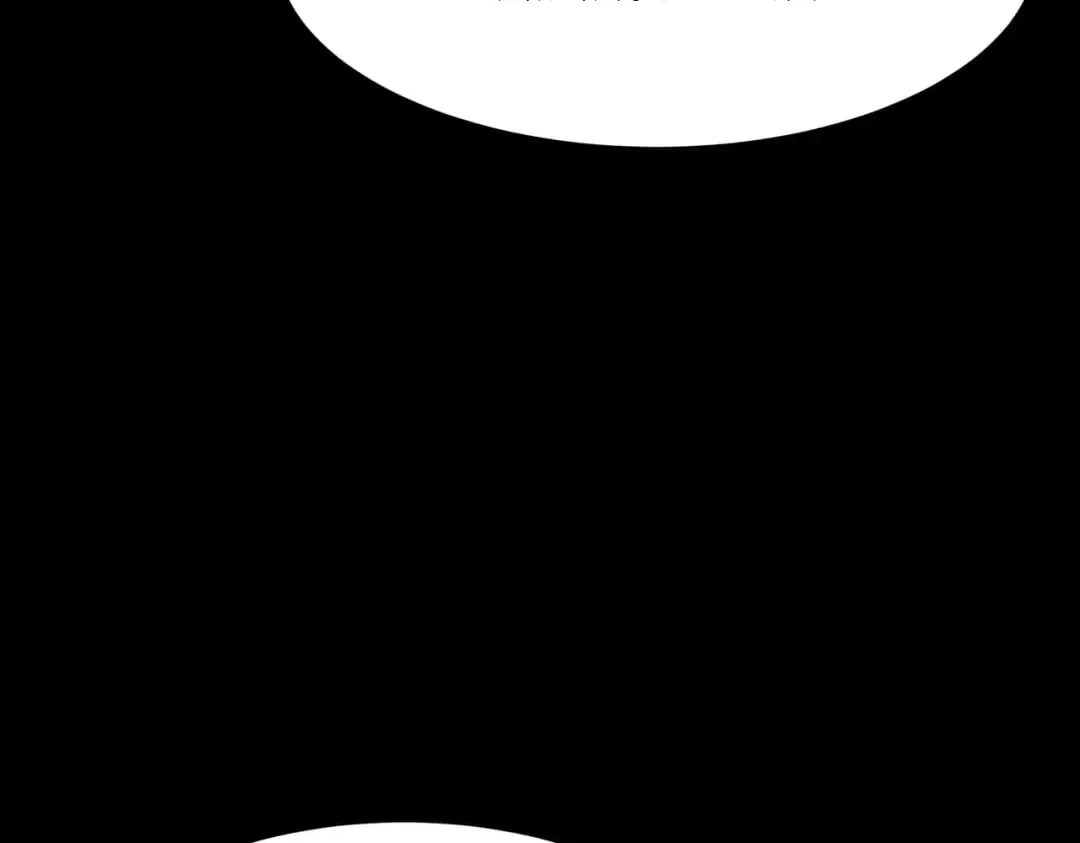 After the School Belle Dumped Me, I Became a Martial Arts God Chapter 107 – Page 189