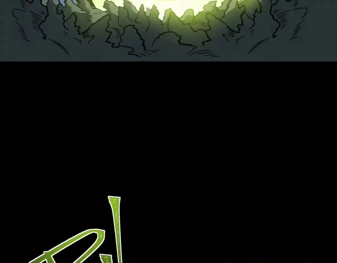 After the School Belle Dumped Me, I Became a Martial Arts God Chapter 107 – Page 208