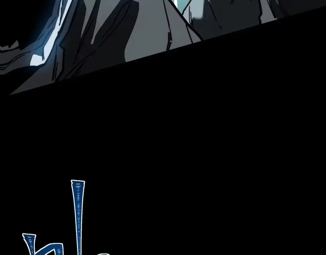 After the School Belle Dumped Me, I Became a Martial Arts God Chapter 106 – Page 26