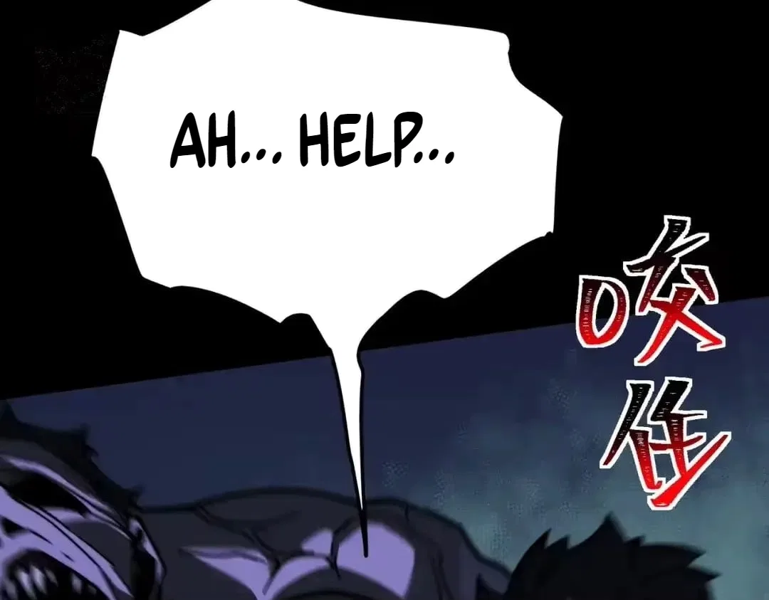 After the School Belle Dumped Me, I Became a Martial Arts God Chapter 106 – Page 57