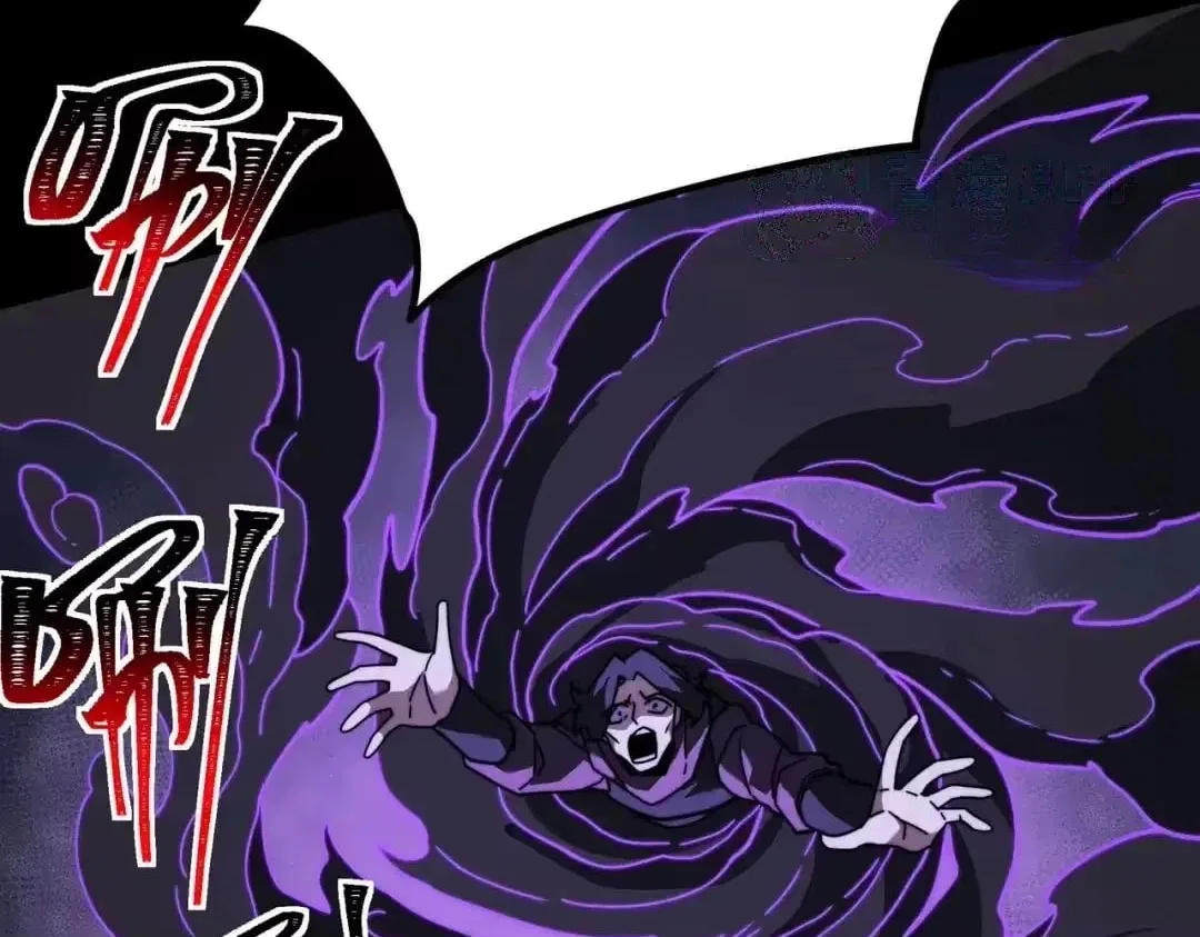 After the School Belle Dumped Me, I Became a Martial Arts God Chapter 106 – Page 67