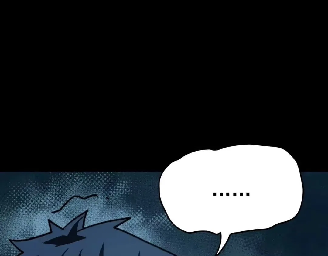 After the School Belle Dumped Me, I Became a Martial Arts God Chapter 106 – Page 71