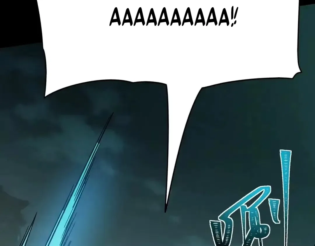 After the School Belle Dumped Me, I Became a Martial Arts God Chapter 106 – Page 75