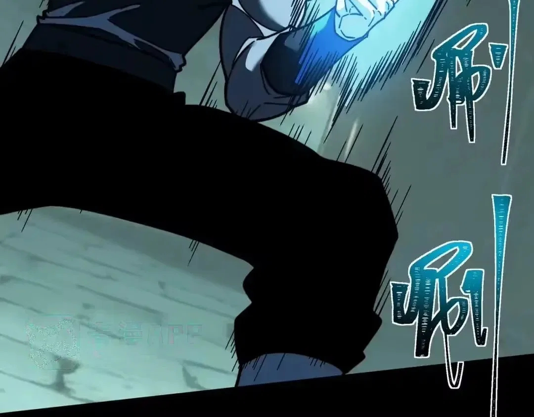 After the School Belle Dumped Me, I Became a Martial Arts God Chapter 106 – Page 77