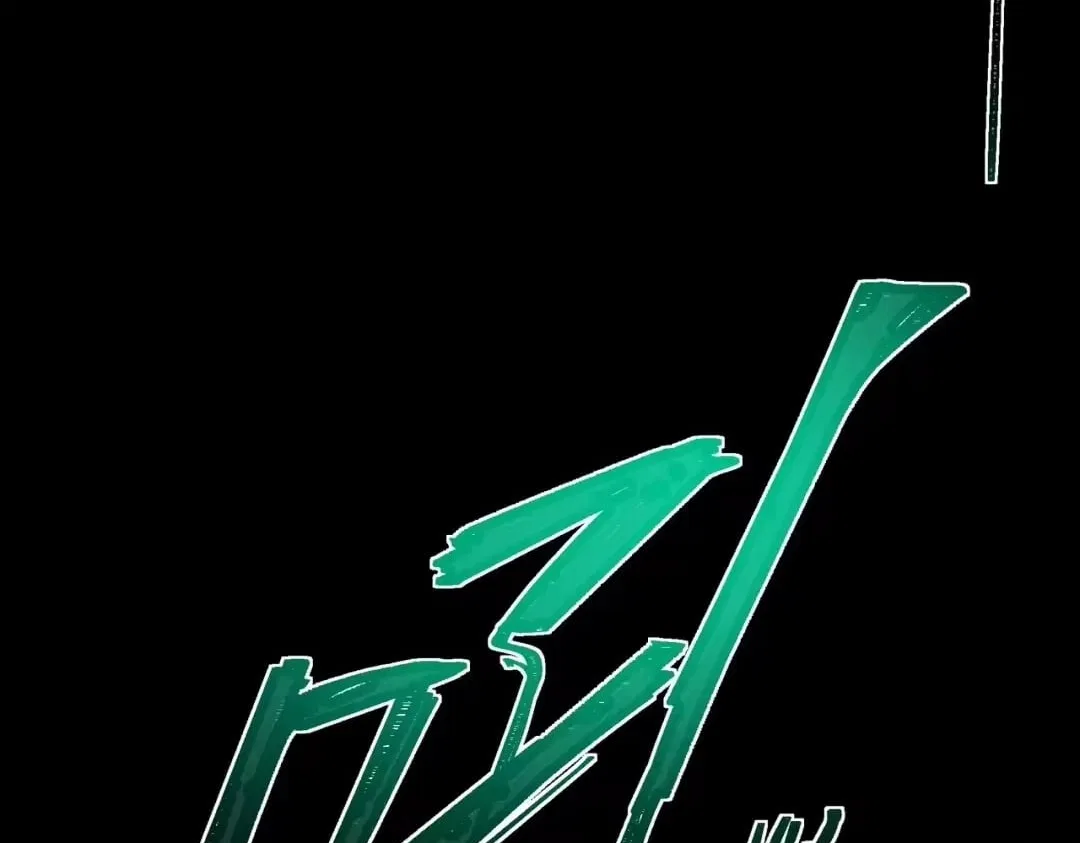 After the School Belle Dumped Me, I Became a Martial Arts God Chapter 106 – Page 78