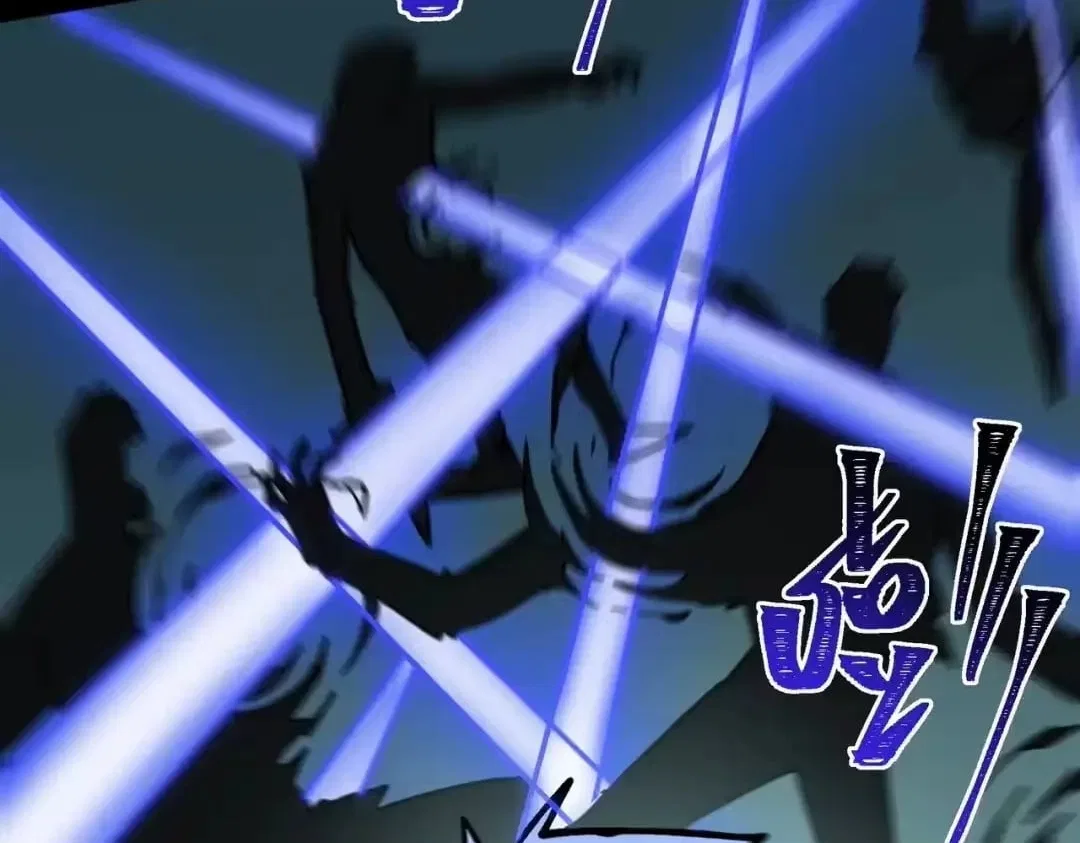 After the School Belle Dumped Me, I Became a Martial Arts God Chapter 106 – Page 90