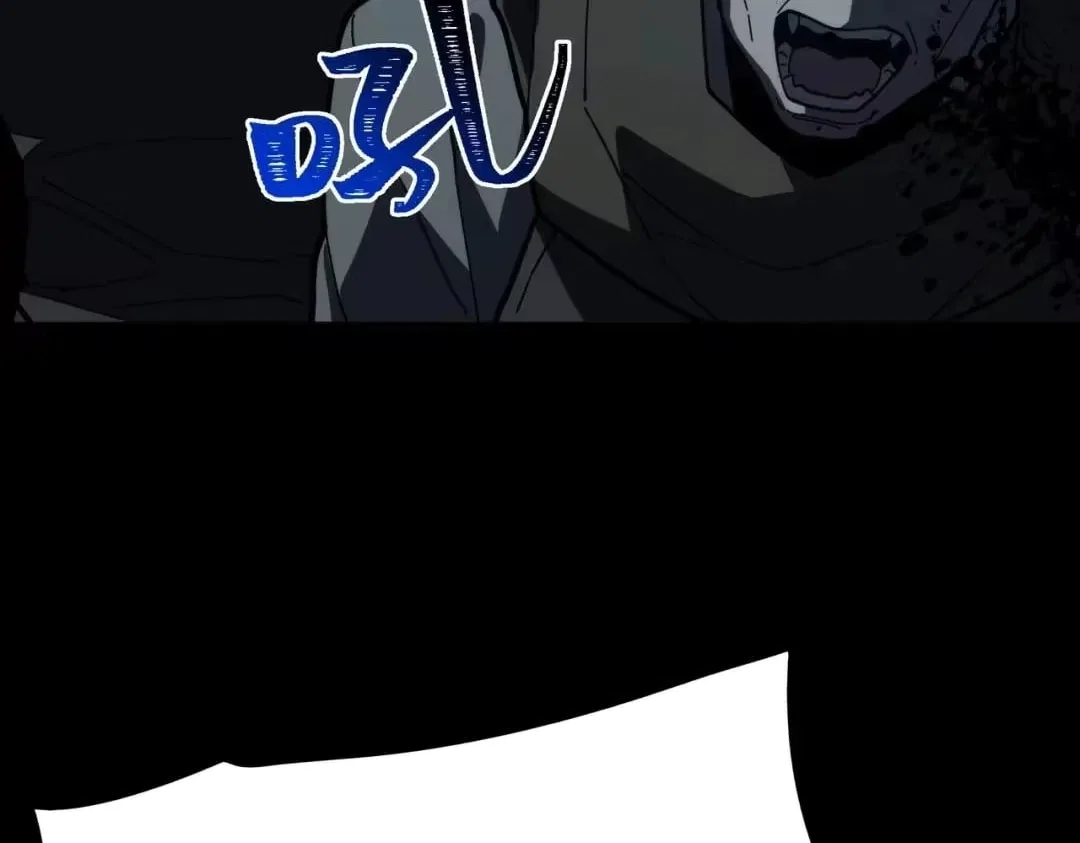 After the School Belle Dumped Me, I Became a Martial Arts God Chapter 106 – Page 119
