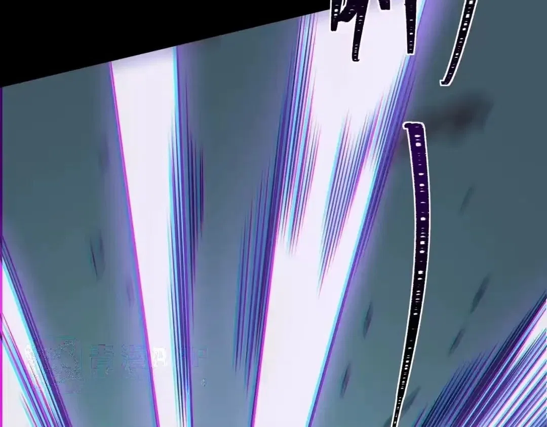 After the School Belle Dumped Me, I Became a Martial Arts God Chapter 106 – Page 137