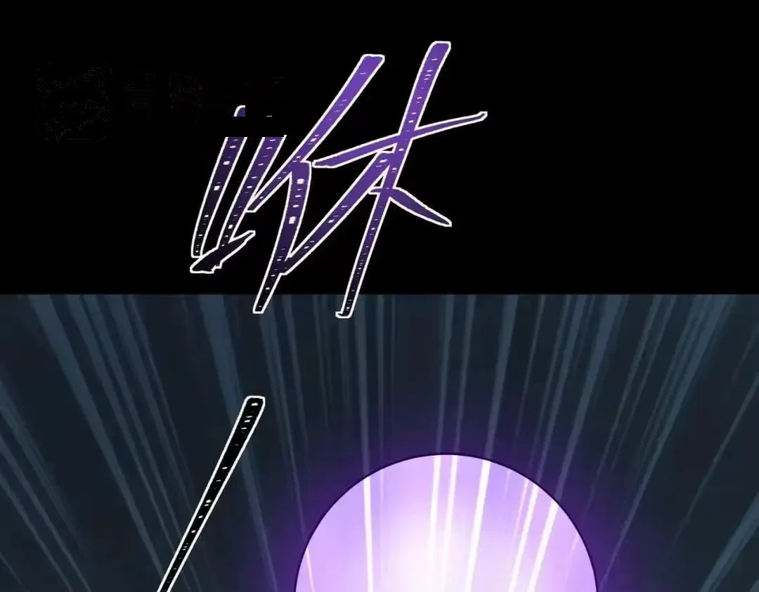 After the School Belle Dumped Me, I Became a Martial Arts God Chapter 106 – Page 182