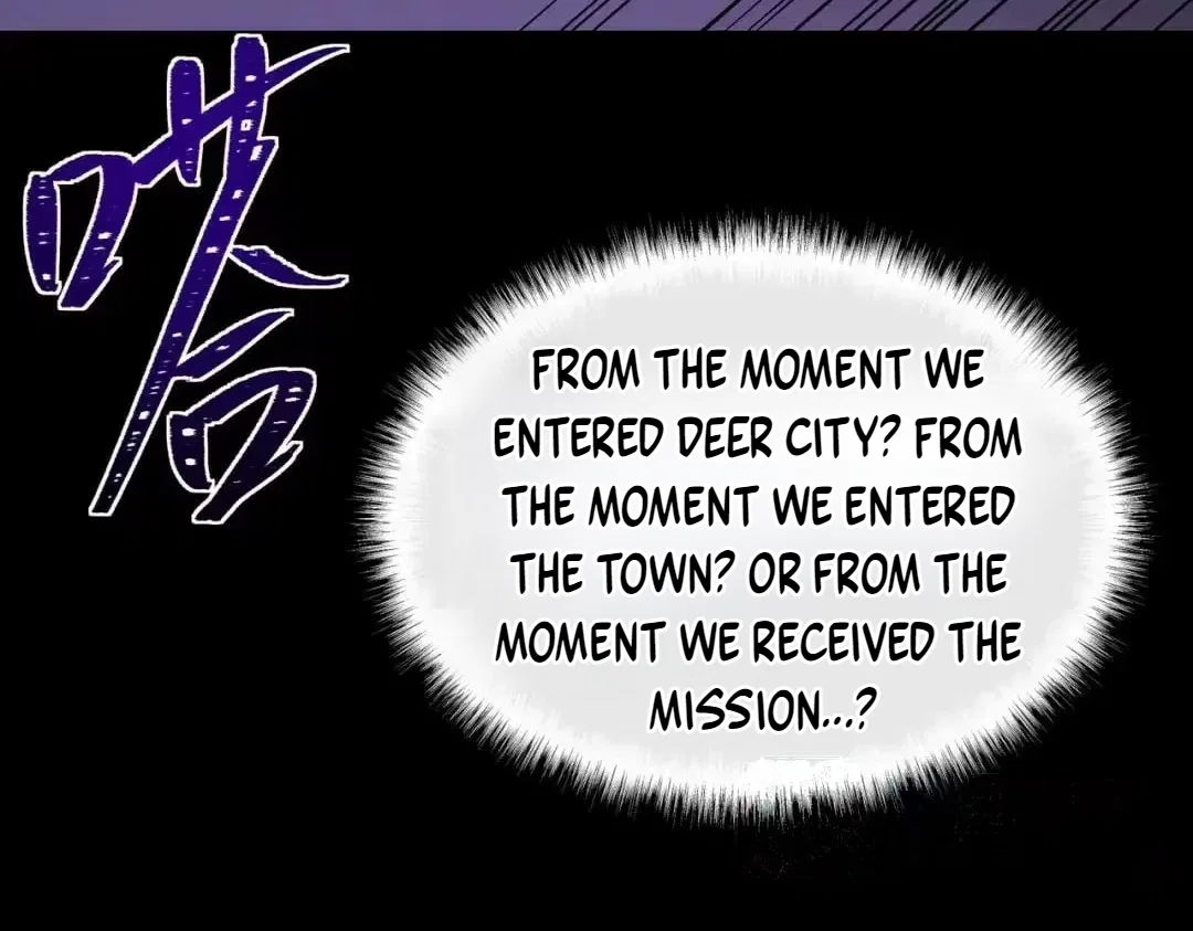 After the School Belle Dumped Me, I Became a Martial Arts God Chapter 106 – Page 197
