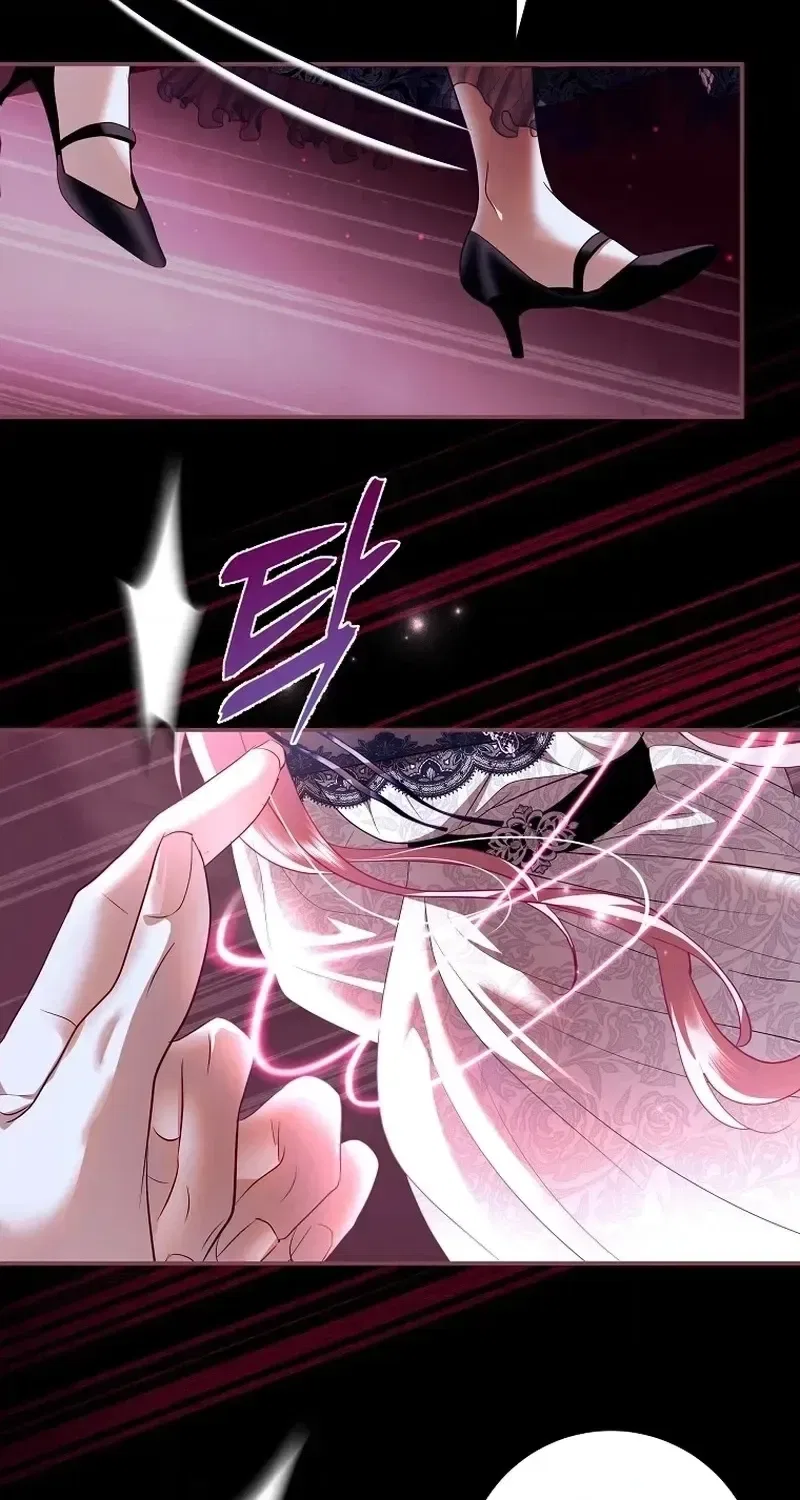 Black Man, I’ll Do Everything for You Except Marriage! Chapter 75 – Page 27