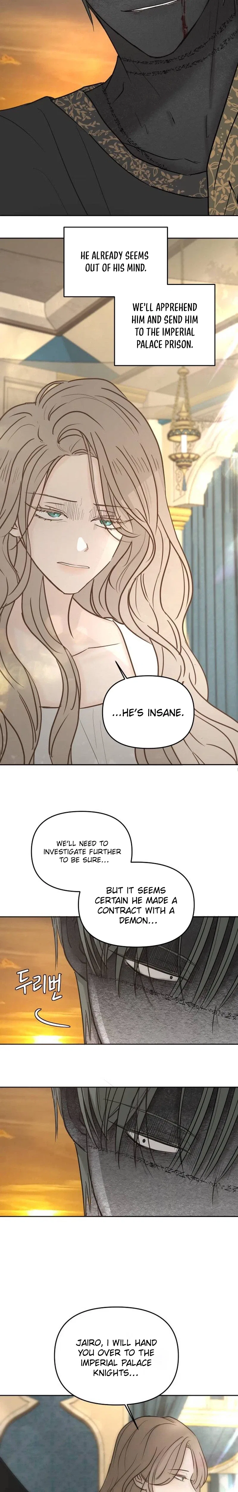 I adopted a male lead from prison shelter Chapter 114 – Page 25