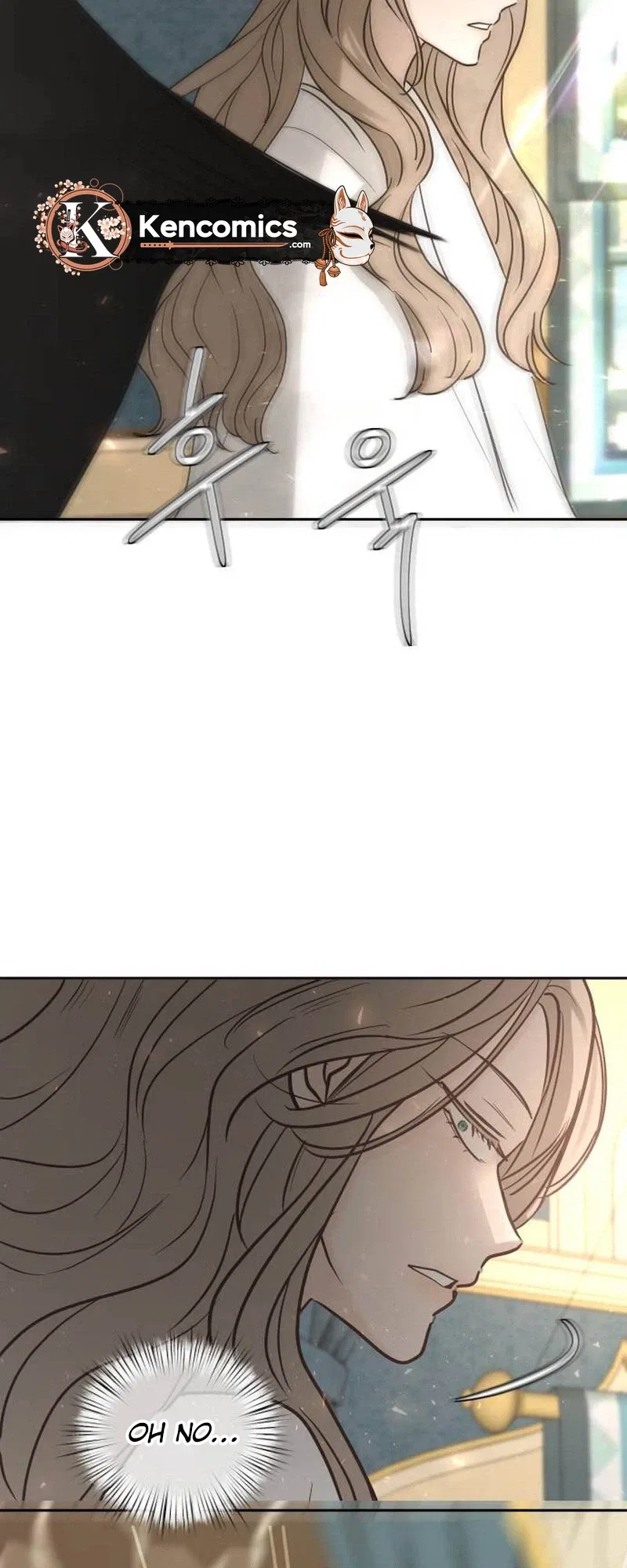 I adopted a male lead from prison shelter Chapter 114 – Page 26